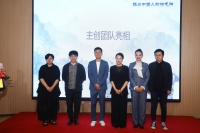 舞剧《孩儿枕》宋韵国风跨次元联动，洛天依将合作专业舞者