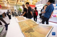 “中国历代绘画大系”亮相吉隆坡国际书展