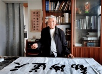 反哺家乡，弘扬传统文化 88岁高龄的他这样做……