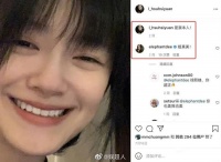 实锤，大s离婚前多次在具俊晔ins留言！