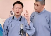 曹云金“相声直播”火了，云端包袱能留住更多年轻观众吗