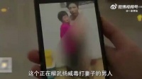 离婚冷静期刚9天，丈夫突然发中风瘫痪，妻子坚持离婚
