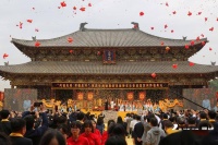 癸卯年海峡两岸同胞神农炎帝故里民间拜祖典礼在高平举行