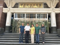 中国现代文学馆将建“陈映真文库” 首批入藏作品手稿200余部及部分著作早期版本