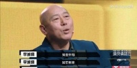 “杠精”李成儒被封杀，打压亲儿子多年，如今花钱讨好求养老