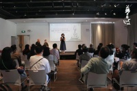 四川人艺新版《苏东坡》上海顺利首演，全国巡演精彩继续