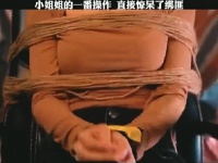 小姐姐的这波操作绑匪都傻眼了！