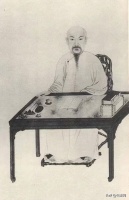 专家说他的小楷超过文徵明，直逼王羲之，可惜知道他的人没几个！