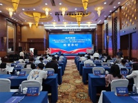 扬子江年度青年诗人奖颁奖仪式在昆山举行