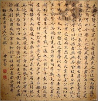 成人零基础如何练好字？主要从这6点入手！