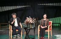 创作对谈|“《我这半辈子》，一次民族性的舞台探索和艺术实践”