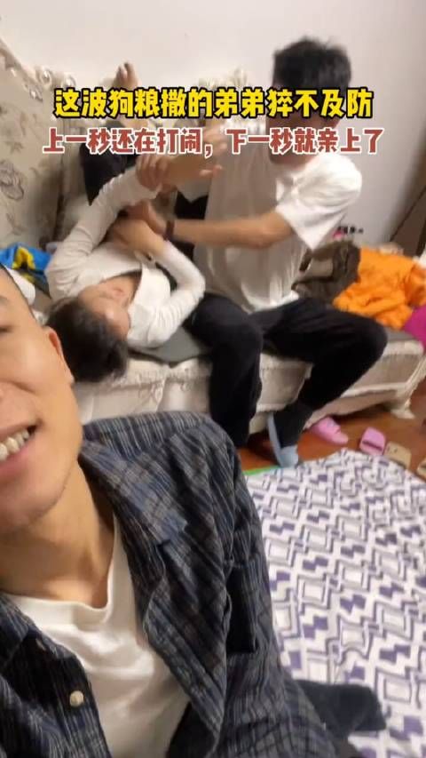 人在家中坐,狗粮天上来!# 这操作也是没谁了