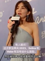 Ella说，Selina和Hebe对自己说，你这么棒！你是我们S.H.E的骄傲！
