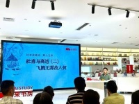 文学经典见证杜甫与高适超越恩怨的情谊