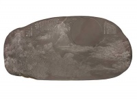 端砚首办线下拍卖会