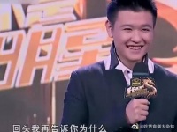 这位明星儿子一出场 父亲身份所有人都没想到