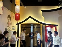 丰子恺美育馆在厦开馆 主题展览展期三个月