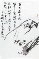 “以画合道”与“无心作画”