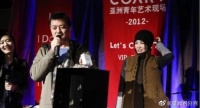 有一次，王菲和李亚鹏一家人一起吃饭……