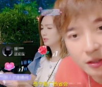 张丹峰和洪欣直播时称西宁是广西省会，网友：绝望的文盲啊