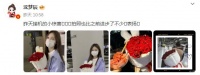 沈梦辰、杜海涛再曝新瓜，好离谱啊