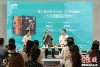 为何回望家乡？刘亮程、蔡崇达共话家乡与创作经验