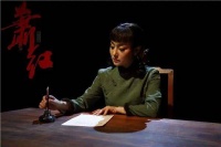 连演7场免票入场｜龙江剧《萧红》惠民展演启幕