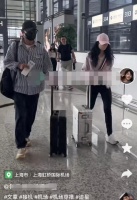 文章和现任恩爱疑同居，出游黢黑壮实脖子粗，曝女方逼婚要高彩礼
