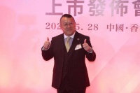 被指分手后首同台！TVB绯闻情侣现场零交流，男方更当女方透明