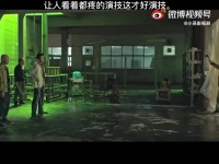 看着让人胸口都疼的演技