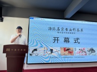 以文化自信 促文化繁荣——海派名家书画作品展在甬开幕