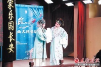 六朵“梅花”绽放星城 国内戏剧名家橘洲倾情开唱