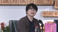 学者姜宇辉：ChatGPT重新激活了人类思考提问的能力