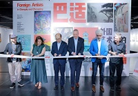 成都：外国艺术家唱响艺术“双城记”