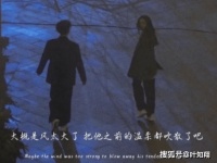 人生的戏啊，你得想开点