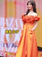 时尚芭莎红毯女明星造型合集