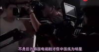 韩国节目采访秋瓷炫，秋瓷炫这样评价中国……