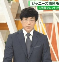 东山纪之被“问责” 杰尼斯事务所内部摇摇欲坠