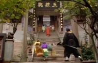 五庄观一难，真的是500年前金蝉子献给镇元大仙一杯茶导致的吗