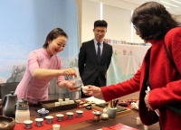 （国际）“茶和天下·雅集”活动在蒙古国举行