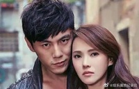 早上秦昊老师醒来推了推身边身边的伊能静：你说他们到底想干哈？