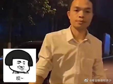 妻子晒出丈夫每个月回家一次，给3万元生活费后转身就走……