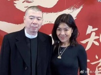 苏芒支持冯小刚新作：“等我把皮草脱掉再合影，不太环保”