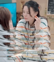 龚琳娜一句“不敢穿粉色”，暴露多少女生的自卑 | 大胆开麦