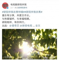 肖战真的很优秀，不仅长得帅连续四年蝉联世界首帅……