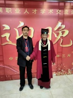 五一假期我报名参加了中天易学习班之后