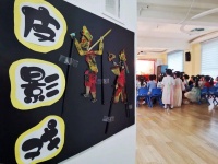 北新泾第四幼儿园的160余位孩子体验了非遗皮影艺术