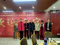 ​孔子在易学上的贡献简论