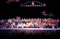 福田小“戏娃”荣获第十四届广东省戏曲“小梅花”金花十佳奖