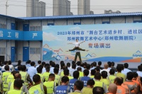 5月份已演出58场 郑州歌舞剧院惠民演出精彩纷呈